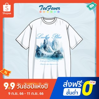 Teefever Original [Thail Nature Series] 📮ส่งของทุกวัน เสื้อยืด สไตล์เกาหลี สไตล์เกาหลีผ้าคอตตอน😻เสื้อยืดโอเวอร์ไซส์ classic สำหรับชายและหญิง แขนสั้นแฟชั่น✨มี7สี M-3XL