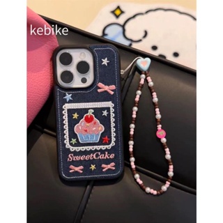 เคสโทรศัพท์มือถือ กันตก ป้องกัน ปักลายเค้ก พร้อมสายโซ่คล้อง สําหรับ Apple Iphone 14promax 13 11 14pro 13pro 14