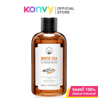 Naturista White Tea Cleansing Water 260ml คลีนซิ่งชาขาว เช็ดเครื่องสำอางอย่างล้ำลึก.