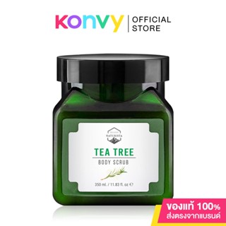 Naturista Tea Tree Body Scrub 350ml เกลือขัดผิวสปาทีทรี ให้ผิวนุ่มกระจ่างใส น่าสัมผัส.