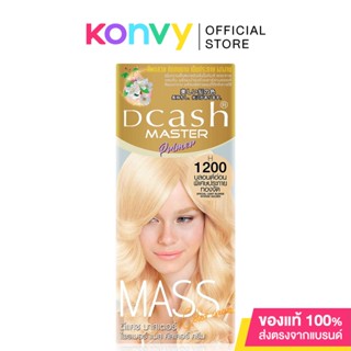 Dcash Master Primer Mass Color Cream 50ml #H1200 Special Light Blonde Intense Golden ดีแคช ครีมเปลี่ยนสีผม สีผมสวยตรงใจ.