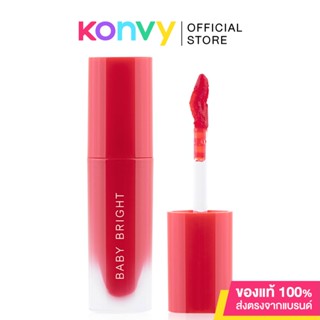 Baby Bright Juicy Tomato Water Gel Tint 2.5g #04 Tomato เบบี้ ไบร์ท จูซี่ โทเมโท วอเตอร์ เจล ทินท์.