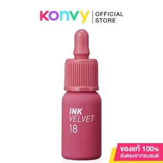 Peripera Ink Velvet 4g #18 Star Plum Pink.