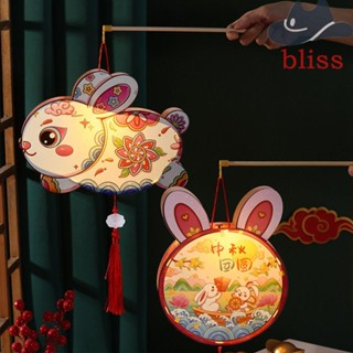 Bliss โคมไฟหยก รูปกระต่าย แฮนด์เมด DIY ของเล่นสําหรับเด็ก