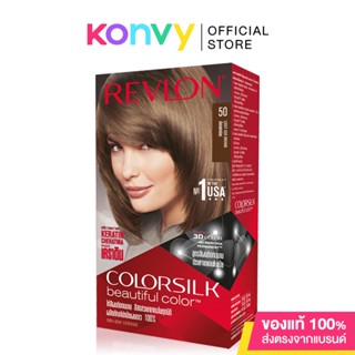 REVLON Colorsilk Beautiful Color with Keratin 130ml #50 Light Ash Brown.