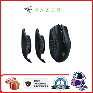 Razer NAGA Pro USB เมาส์เกมมิ่งมาโคร ไร้สาย บลูทูธ สามโหมด