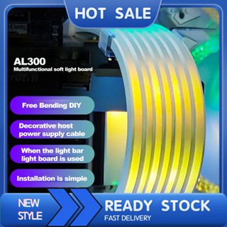 เมนบอร์ดพาวเวอร์ซัพพลาย DL AL200 RGB Cable 5V 3Pin สําหรับเมนบอร์ดคอมพิวเตอร์ 24-pin 3x8-pin
