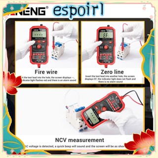 Espo เครื่องทดสอบมัลติมิเตอร์ดิจิทัล NCV AC DC อเนกประสงค์