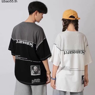 lzbao55.th เสื้อยืดผู้ชาย ผู้ชายเสื้อเชิ้ต เสื้อยืด ผ้านุ่ม ใส่สบาย ไม่หด ไม่ต้องรีด C98AHDN 36Z230904