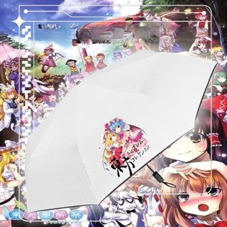 Fumo Touhou ร่มยาง พับอัตโนมัติ ลายการ์ตูนอนิเมะ สีดํา สําหรับกันแดด