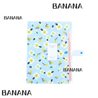 Banana1 กระเป๋าเก็บเอกสาร ขนาดเล็ก 6 ช่อง สําหรับออฟฟิศ