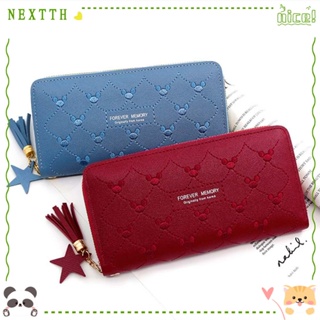 Nextth กระเป๋าสตางค์ ใบยาว หนัง PU แต่งซิป ขนาดใหญ่ จุของได้เยอะ ใส่เหรียญได้ แฟชั่นสําหรับสตรี