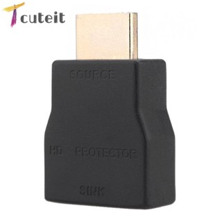 Tcuteit ตัวป้องกันเซิร์ฟบอร์ด HDMI ESD ขนาดเล็ก แบบพกพา