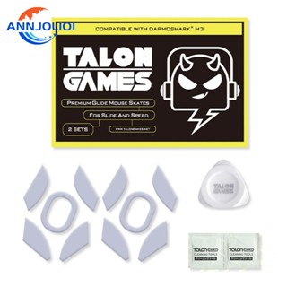 Ann TALONGAMES แผ่นรองเมาส์ ขอบโค้ง สําหรับ Darmoshark M3 Mouse