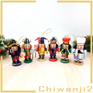 [Chiwanji2] แครกเกอร์แขวนผนัง ทนทาน สําหรับผู้ปกครอง คริสต์มาส 6 ชิ้น