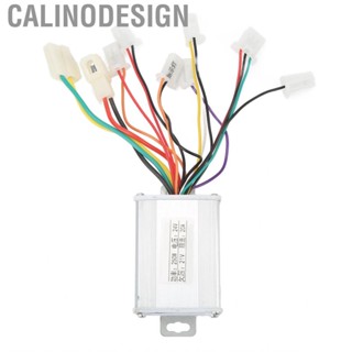 Calinodesign Scooter Brush  Controller E-Bike Tricycle Speed Control Box 24V 250W