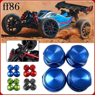 ล้อ 1/2/3/5 24 มม. 1/5 ARRMA S-ARA310929 น็อตล้อ 24 มม. ARRMA 24 มม. ล้อ 1/5 ARRMA Nut 1/5 RC ARRMA S-ARA 4 ชิ้น310929