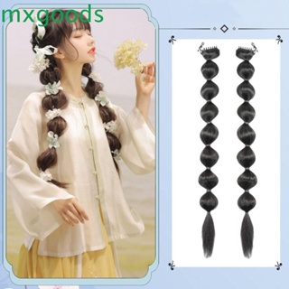 Mxgoods Hanfu วิกผมหางม้า คอสเพลย์ สไตล์จีนโบราณ สําหรับผู้หญิง