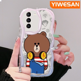 เคสมือถือ แบบนิ่ม แบบใส ลายการ์ตูนหมี กันกระแทก สําหรับ Samsung galaxy S21 FE S21 Plus S21 Ultra S20 FE