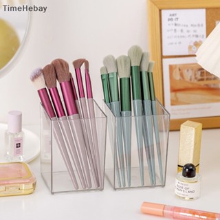 Timehebay กล่องใส่แปรงแต่งหน้า ปากกา ดินสอ แบบอะคริลิค