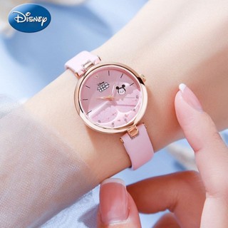 Disney นาฬิกาข้อมือควอตซ์ กันน้ํา สําหรับเด็กผู้หญิง นักเรียนมัธยมต้น และมัธยมปลาย