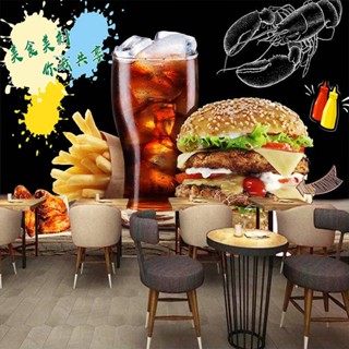 สติกเกอร์โปสเตอร์ ลาย Cola Burger อาหารทอด 3d สําหรับติดตกแต่งผนังบ้าน ร้านอาหาร