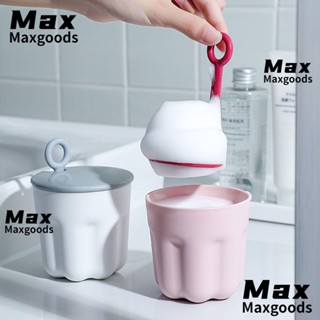 Maxg ถ้วยโฟม สีชมพู ประหยัดแสง สําหรับทําความสะอาดบ้าน