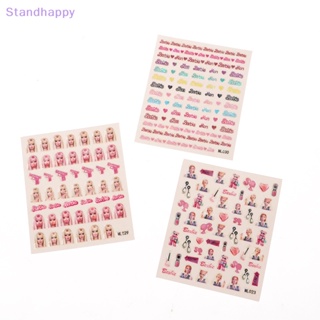 Standhappy สติกเกอร์เลเซอร์ ลายการ์ตูนเจ้าหญิง บาร์บี้ ฉีกได้ สําหรับตกแต่งเล็บ Diy