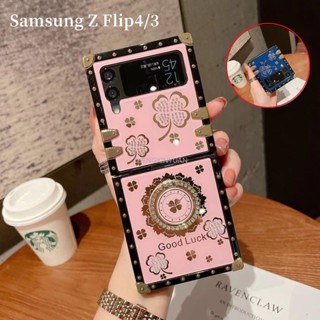 เคสโทรศัพท์มือถือ แบบฝาพับ ประดับเพชรเทียม ลายดอกไม้ สําหรับ Samsung Galaxy Z 4 3 Flip4 Flip3 5G ZFlip4 ZFlip3