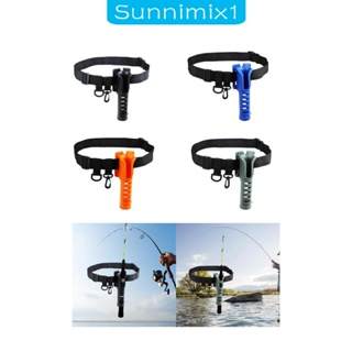 [Sunnimix1] ที่วางคันเบ็ดตกปลา ไนล่อน แบบพกพา ปรับได้ ทนทาน สีดํา