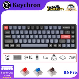 Keychron K6 Pro QMK/VIA Change Key Mechanical Keyboard Bluetooth/Wired RGB Customized Keyboard