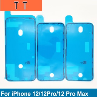  สติกเกอร์เทปกาว หน้าจอ LCD แบบเปลี่ยน สําหรับ iPhone 12 12Pro 12 Pro Max