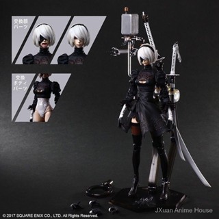 พร้อมส่ง PLAY ARTS PA โมเดลฟิกเกอร์ Era 2B ขยับได้ สําหรับตกแต่ง 6ENK