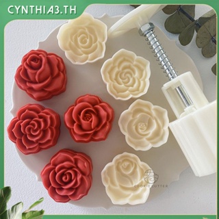 ชุดแม่พิมพ์สีชมพู 4 ชิ้นสำหรับเครื่องครัวตกแต่ง DIY - 30g/50g วันวาเลนไทน์ Cynthia