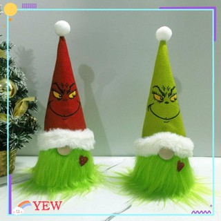 Yew ตุ๊กตาโนมไร้หน้า ขนนิ่ม สีเขียว สําหรับตกแต่งปาร์ตี้คริสต์มาส