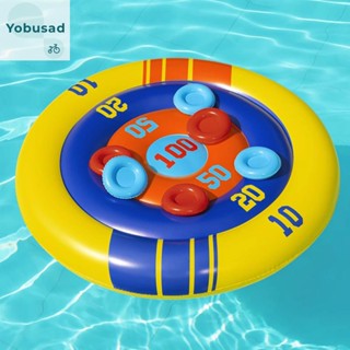 [Yobusad.th] บอร์ดเป่าลม พร้อมแผ่นเกม 6 เกม ของเล่นสําหรับเด็ก