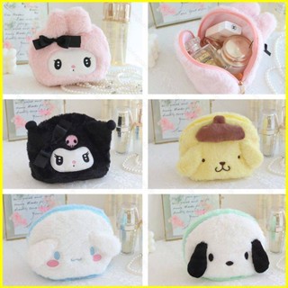 Yb3 Sanrio Kuromi Pochacco Cinnamoroll mymelody กระเป๋าเครื่องสําอาง ผ้ากํามะหยี่ขนนิ่ม ความจุขนาดใหญ่ สําหรับเด็กผู้หญิง BY3