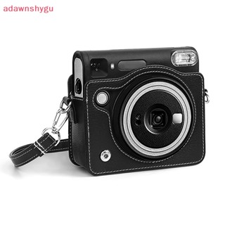 Adagu เคสป้องกันกล้อง หนัง PU แบบนิ่ม กันฝุ่น สไตล์เรโทร สําหรับ Instax SQ40 1 ชิ้น