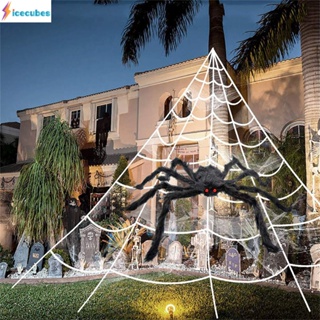 ตกแต่งฮาโลวีนสามเหลี่ยม Spider Web ผ้าฝ้ายแมงมุมผ้าไหมตาข่าย Haunted House รูปแบบตกแต่ง ICECUBES