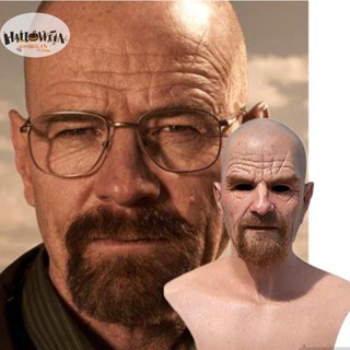 Fengfei Breaking Bad Professor Mr. หน้ากากยาง สีขาว สําหรับแต่งคอสเพลย์ฮาโลวีน