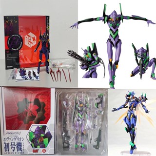 โมเดลฟิกเกอร์ Neon Genesis Evangelion Eva MAF 080 Eva-01 005 Eva-01