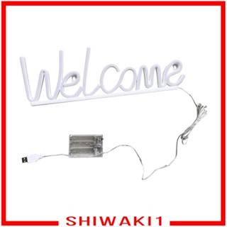 [Shiwaki1] ป้ายไฟนีออน LED ต้อนรับ ต้อนรับ สําหรับตกแต่งปาร์ตี้ บาร์ บ้าน ห้องเล่นเกม