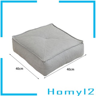 [HOMYL2] เบาะรองนั่งเก้าอี้ทาทามิ ทรงสี่เหลี่ยม สไตล์ญี่ปุ่น สําหรับห้องนั่งเล่น และห้องนอน