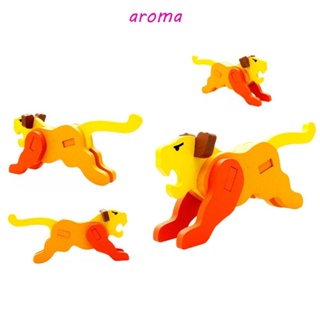 Aroma ของเล่นจิ๊กซอว์ไม้ปริศนา รูปการ์ตูนเป็ด เพนกวิน สิงโต 3D สีเหลือง สําหรับเด็ก