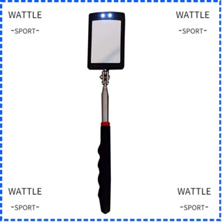 Wattle กระจกส่องทางไกล LED 2 ดวง ขยายได้ 29-73 ซม. สะดวก 360° เครื่องตรวจสอบบ้าน ทรงสี่เหลี่ยม หมุนได้