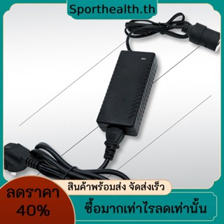 อะแดปเตอร์ซ็อกเก็ตชาร์จ AC 100-240V DC12V 6A 72W สําหรับรถยนต์