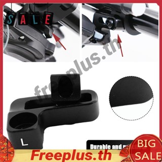 ตัวเชื่อมต่อเกียร์เบรกจักรยานเสือภูเขา อะลูมิเนียมอัลลอย สําหรับ SRAM Shifter Mounting [freeplus.th]