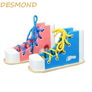 Desmond ของเล่นเชือกผูกรองเท้า แบบไม้ เกมปริศนา Montessori ผูกรองเท้า ของเล่นปริศนา เชือกผูกรองเท้า เชือกผูกรองเท้า เชือกผูกรองเท้า ไม้สวมรองเท้า พร้อมเชือกผูกรองเท้า ของขวัญเด็ก