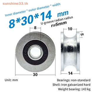 Thsun ล้อลูกกลิ้งแบริ่ง โลหะ กันสนิม 6*30*14 มม. 8*30*14 มม.