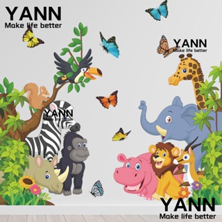 Yann1 สติกเกอร์ไวนิล ลายการ์ตูนสัตว์ป่า DIY สําหรับตกแต่งผนังห้องเด็ก